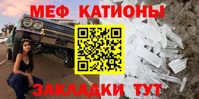 mdma Ирбит