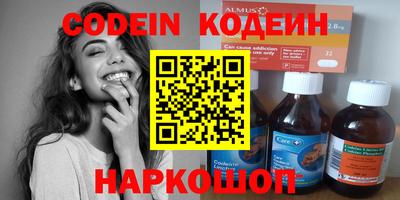 mdma Ирбит