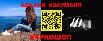 мет Камышлов