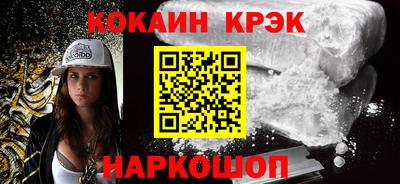 mdma Ирбит