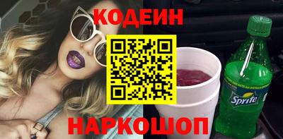 Альфа ПВП Изобильный
