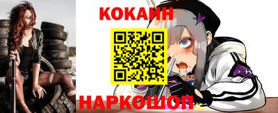 гашиш Ипатово