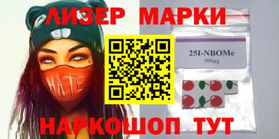 тгк Кандалакша