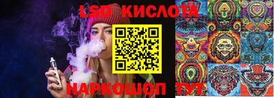 гашиш Ипатово