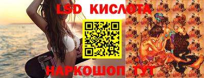 mdma Ирбит