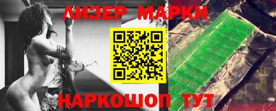 гашиш Ипатово