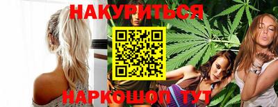 ECSTASY Канаш