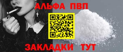 ECSTASY Канаш