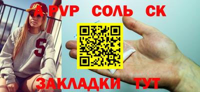 mdma Ирбит