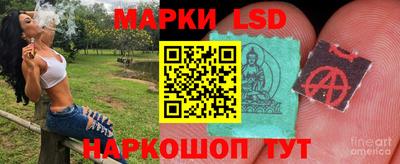 гашиш Ипатово