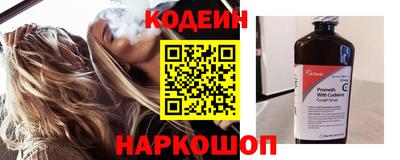 Альфа ПВП Изобильный