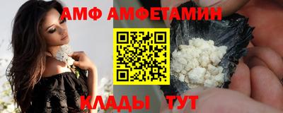 ECSTASY Канаш