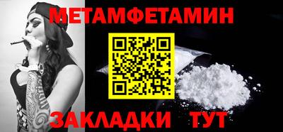 тгк Кандалакша