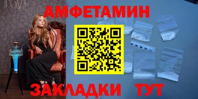 mdma Ирбит