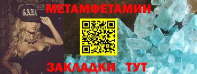 Альфа ПВП Изобильный