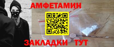 mdma Ирбит