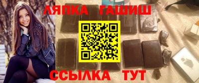Альфа ПВП Изобильный