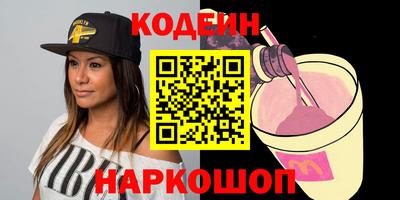 mdma Ирбит