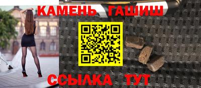 тгк Кандалакша