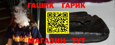 тгк Кандалакша
