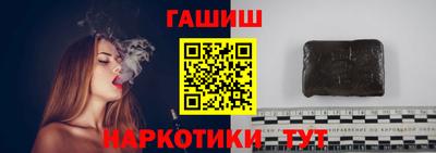 mdma Ирбит