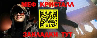 гашиш Ипатово